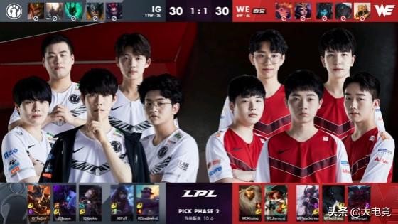 反超至2 反超至2