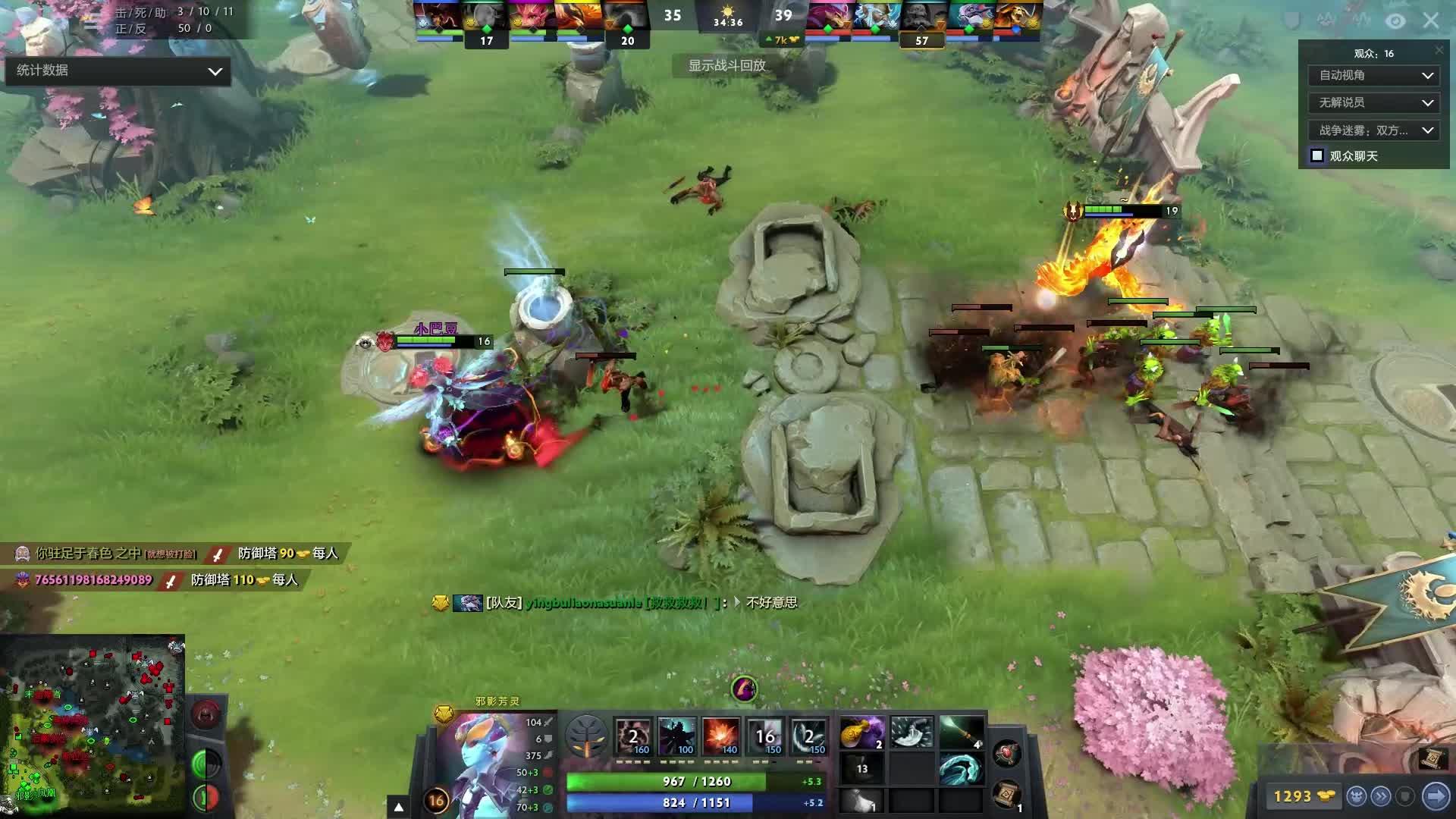 使得这场比 使得这场比