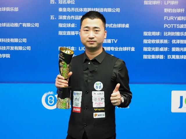 心理疏导和 心理疏导和