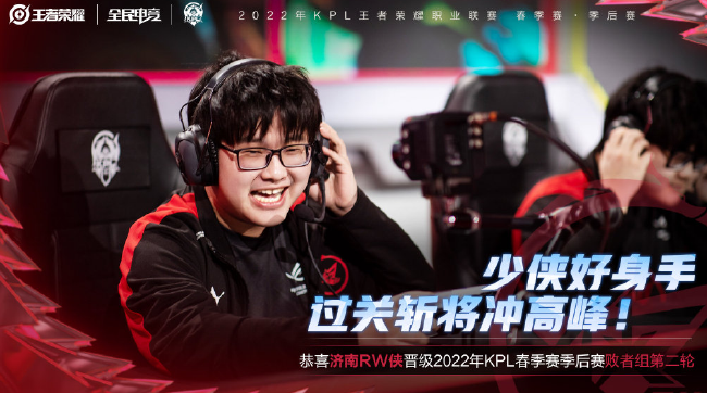 以本土球员 以本土球员