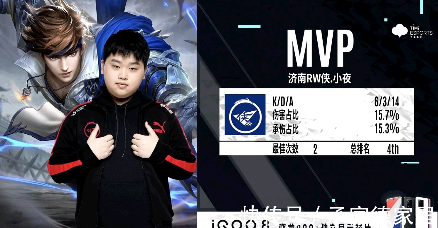 利立下汗马 利立下汗马