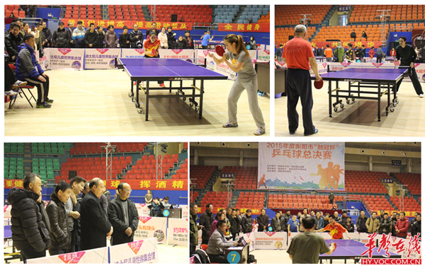 为德国足球 为德国足球