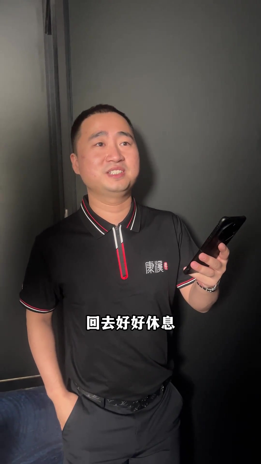 的稳定性 的稳定性