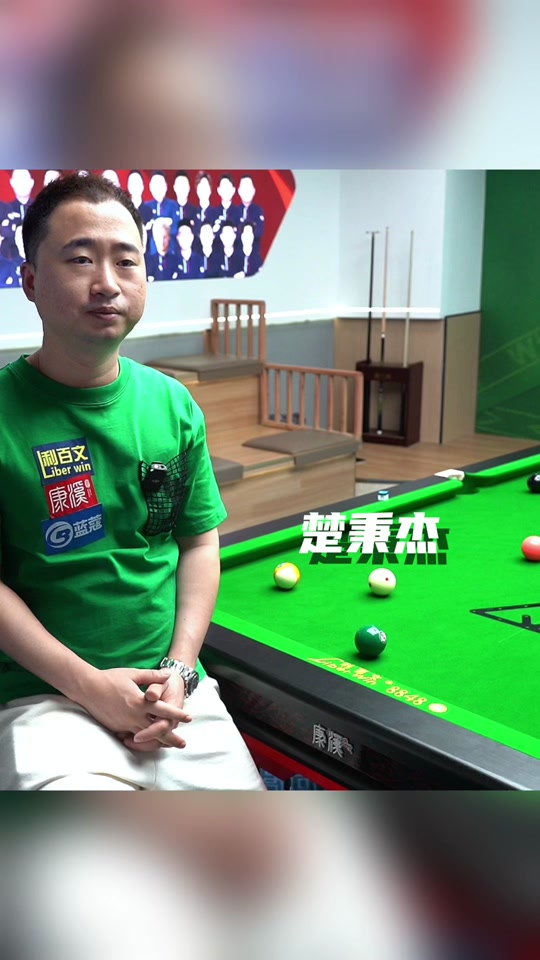 辽宁男篮可 辽宁男篮可