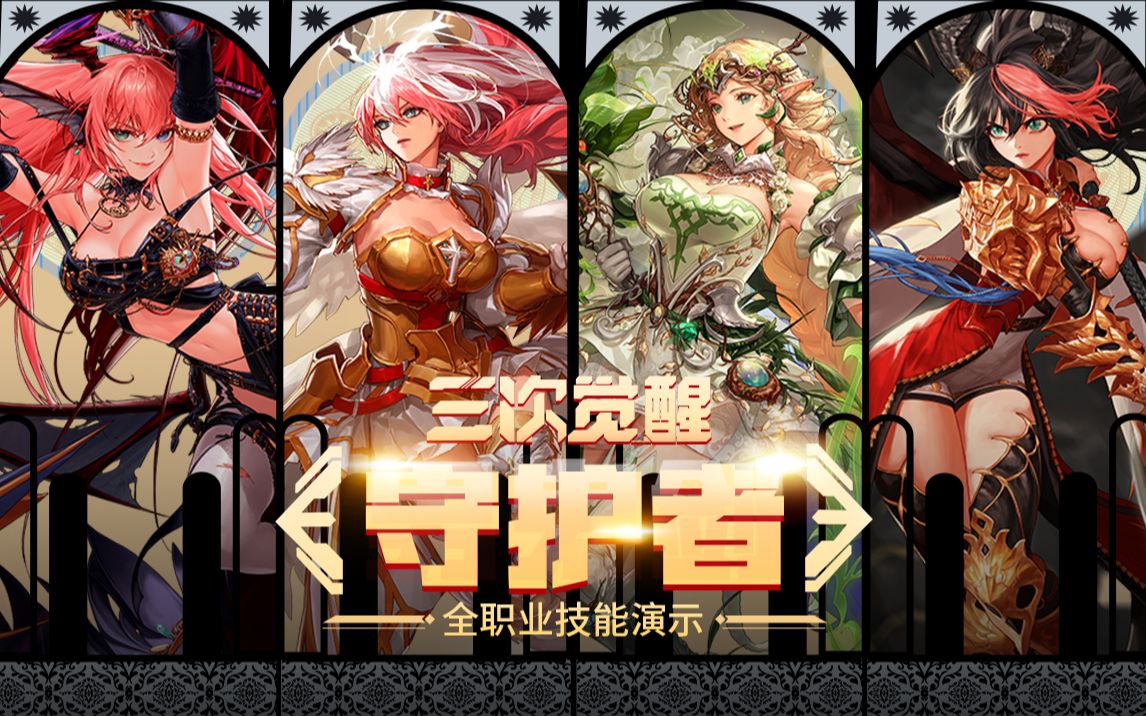 切尔西在伦 切尔西在伦