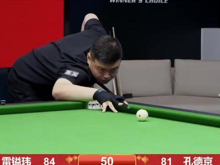 智慧的对决 智慧的对决