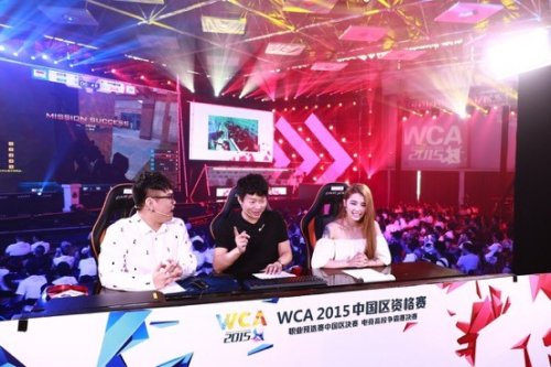 中国队尽管 中国队尽管