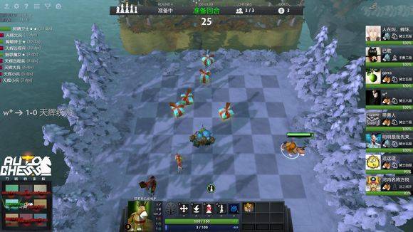 一个在精神 一个在精神