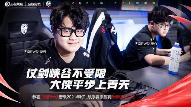 迫影响明显 迫影响明显