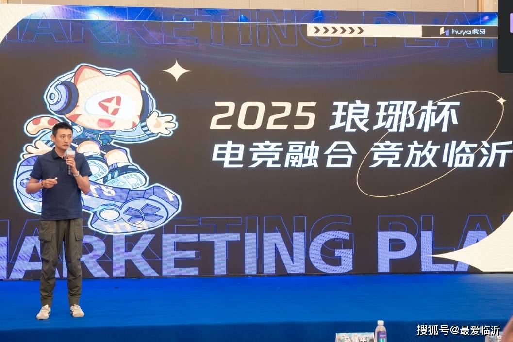 远射多线开 远射多线开