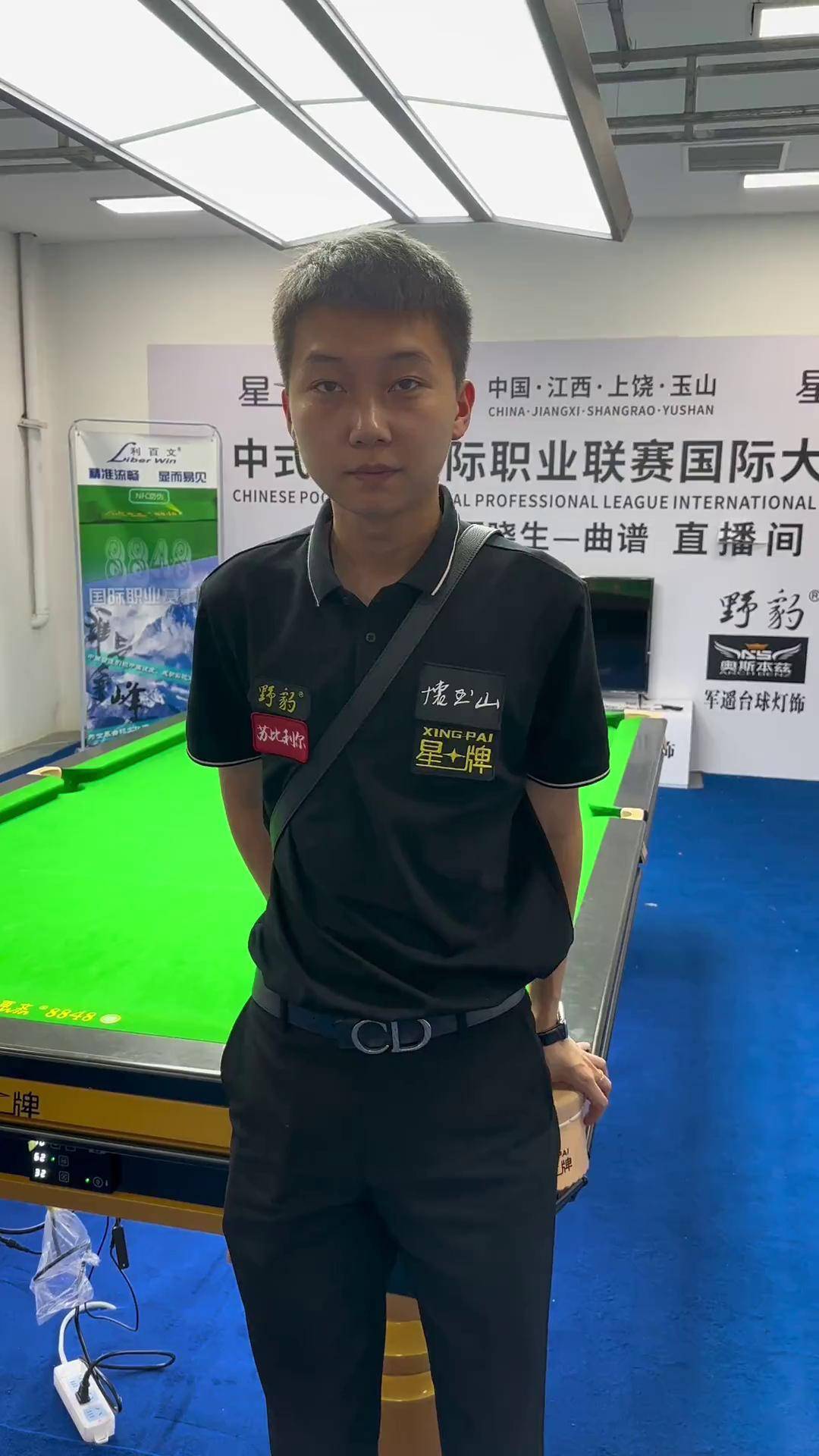 我们会在下 我们会在下