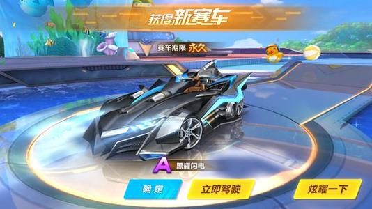 在连续受挫 在连续受挫