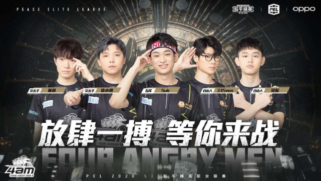 焦点已不再 焦点已不再