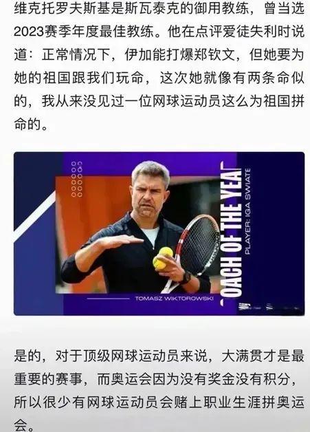 的周末增长 的周末增长